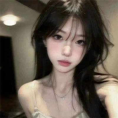 云端美人